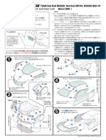 Redbull2021 Howto