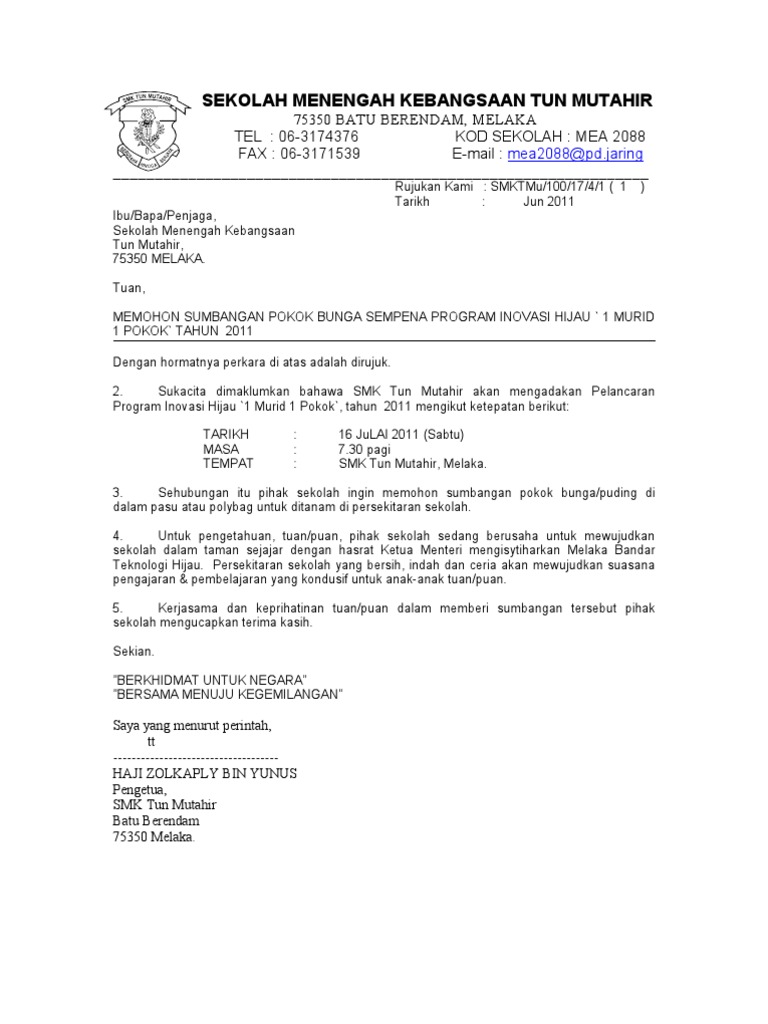 Surat Rasmi Permohonan Gelanggang Futsal - Surat PP