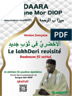 Al Akhdari Fii Cawbine Djadiidine - Daara Serigne Mor Diop