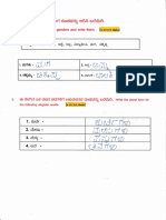 Understanding opposites and Kannada words