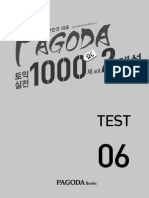 Pagoda 토익실전 1000제 Rc Vol.2 Test 06