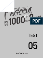Pagoda 토익실전 1000제 Rc Vol.2 Test 05