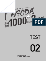 Pagoda 토익실전 1000제 Rc Vol.2 Test 02