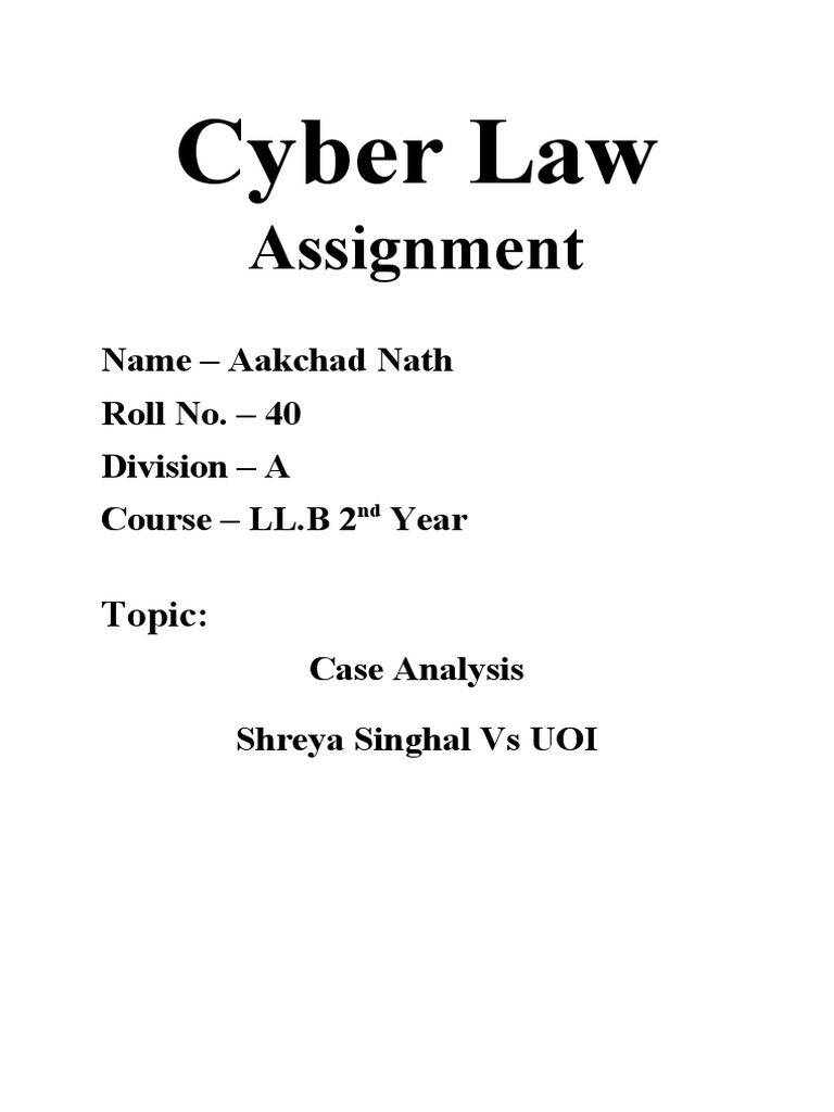 cyber law assignment topics
