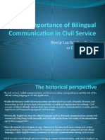 Importance of Bilingual Communication in Civil Service: Hon Ip Lau Suk-Yee, Regina 20 December 2012