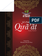 40 Hadith On Qiraat (2021)