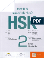 HSK 2 Sách Bài Tập - (Hanka.edu.Vn)