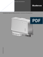 Инструкция по монтажу и сервисному обслуживанию BRM10 04 2017 RU