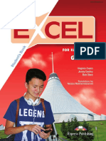 Excel_for_Kazakhstan_7_Students_Book_www.frenglish.ru