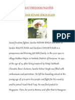 Great Freedom Fighter Kehar Singh Kush 1