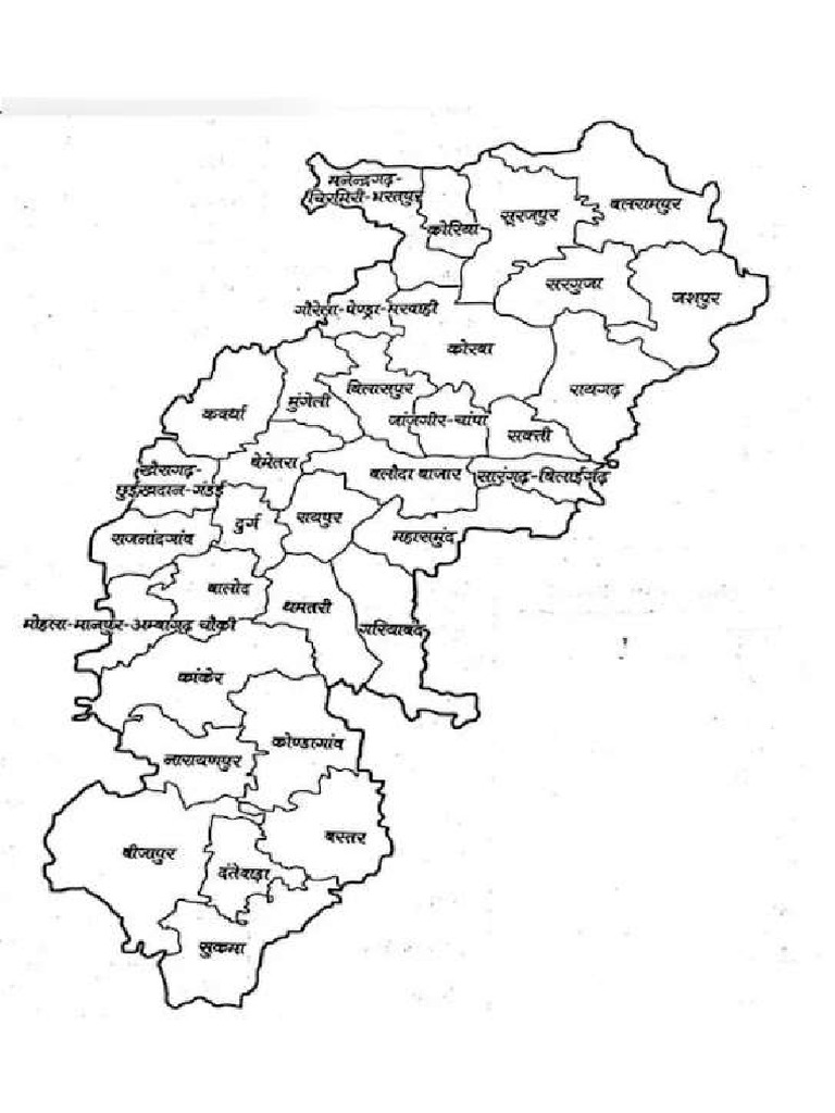CG Maps PDF | PDF