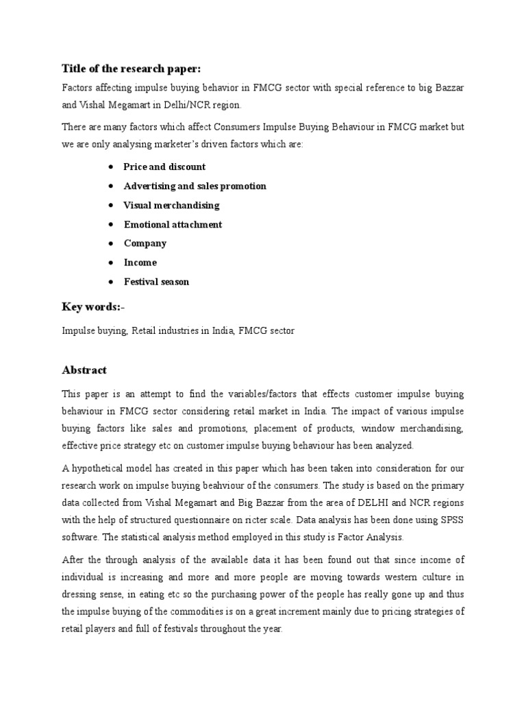 Impulsive buying essay image