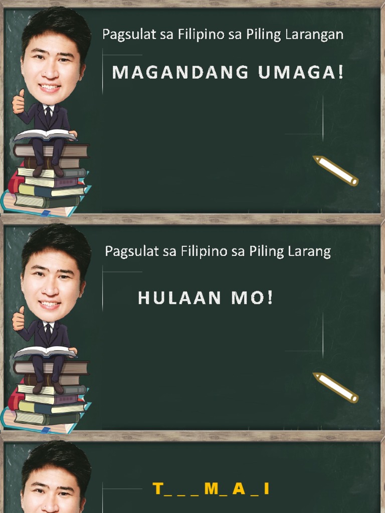 Demo Fil 12 1 | PDF