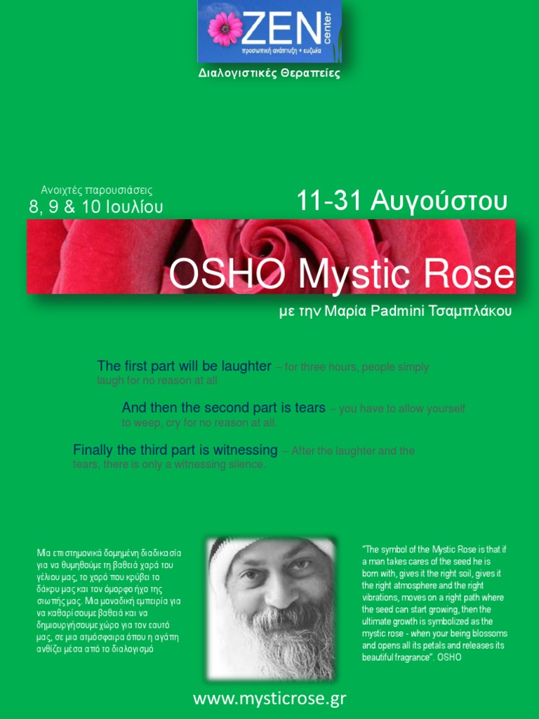 Mystic Rose