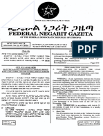 Proc No. 135-1998 African Development Fund Loan Agreement F 2