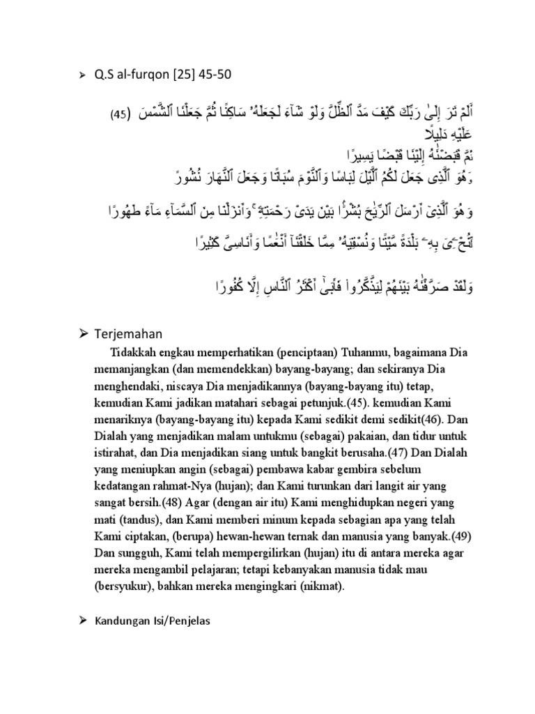 Al Furqan 45-50 | PDF