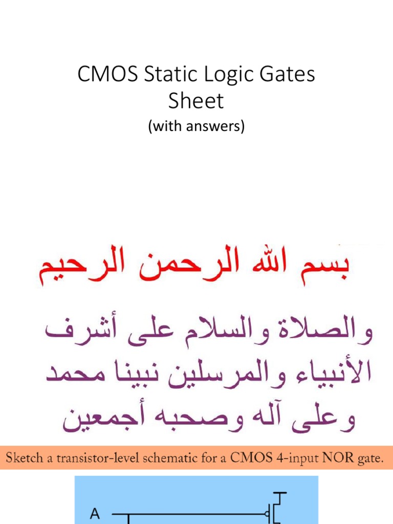01 CMOS Logic Gates Sheet Solution | PDF