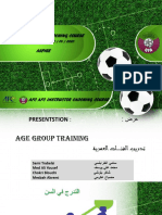 Course Instructor PDF