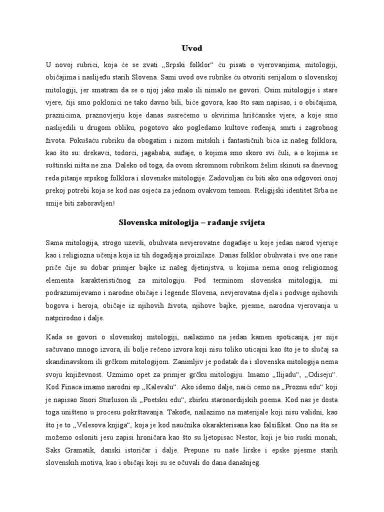 Srpski Folklor - Slovenska Mitologija | PDF