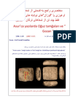 Asurca Yazılarda Oğuz Damgaları Proto Sümer Damga Yazıları Ve Türk Damqaları Göbeklitepe-Çatalhöyük