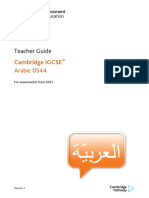 0544 Teacher Guide (For Examination From 2021)
