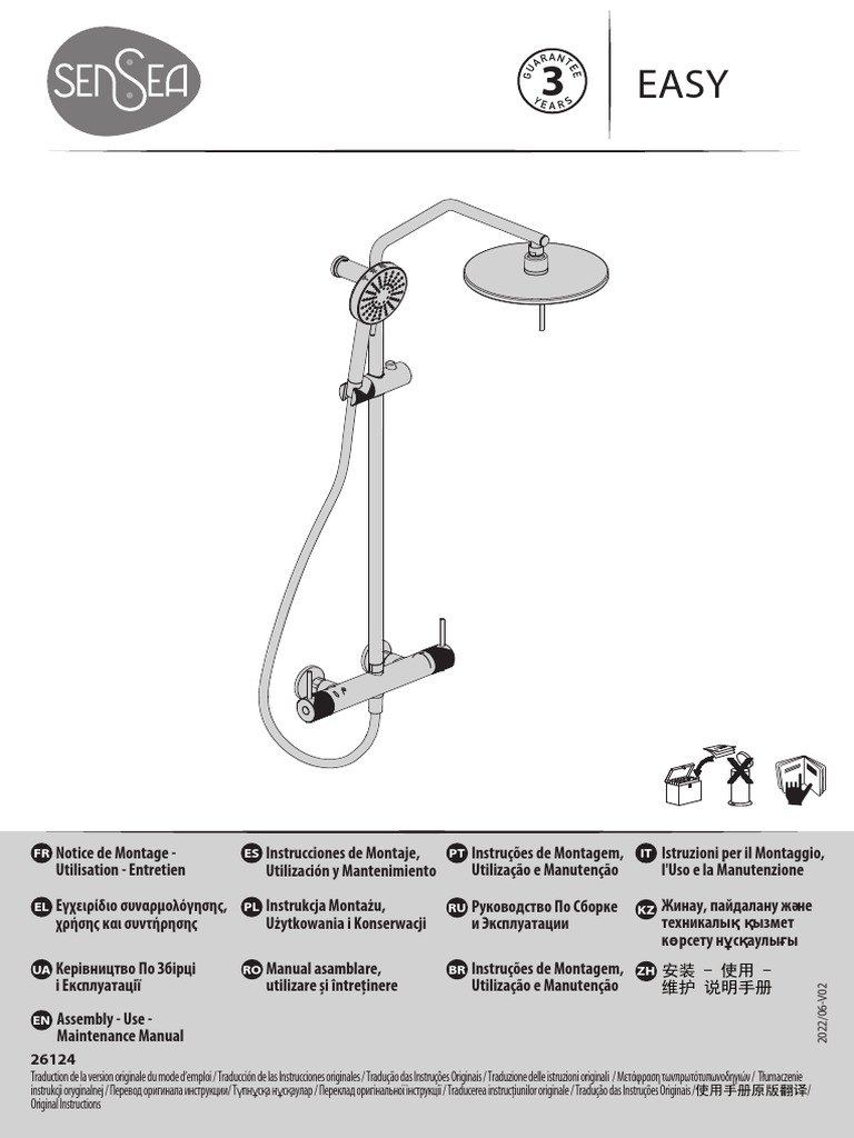 Sense A Easy | PDF