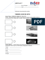Araling Panlipunan 7: Yamang Likas NG Asya