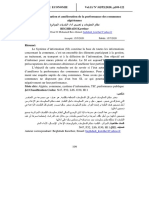 Système d’information et amélioration de la performance des communes algériennes