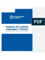 Manual de Cargos PGR