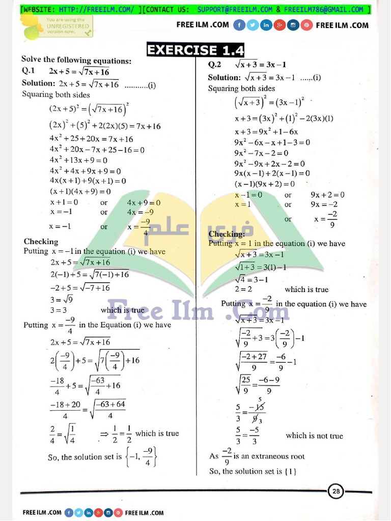 Math Ex 1.2