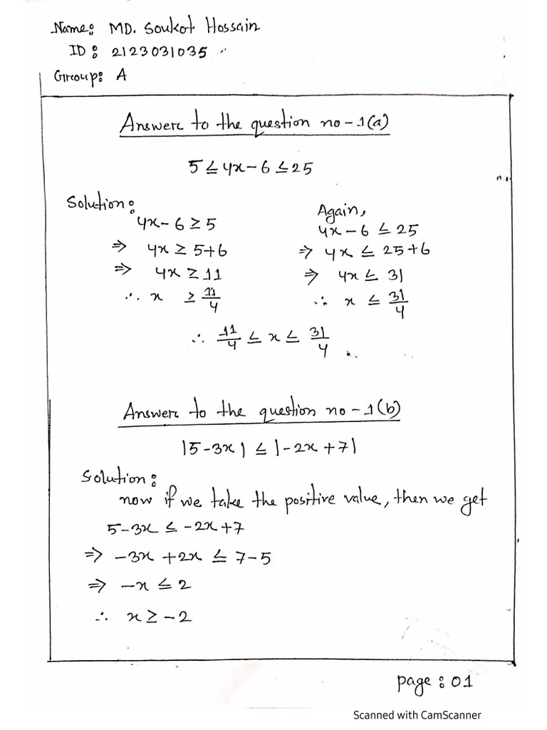 Math Assignment | PDF