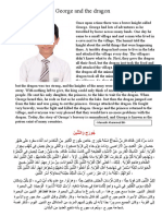Arabic Story (Munadir Ahammed 8H)