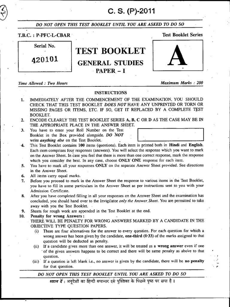 GS Paper I | PDF | Language Arts & Discipline | Home & Garden