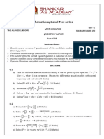 Maths Class Test 1 - QP (1)