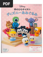 Fairy Tail pornosidan yalangoch Elza