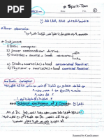 1000 Cisco Ccna Exam Questions And Answers Pdf 1 Pdf Computer