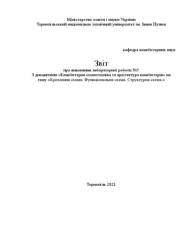 LB 5 | PDF