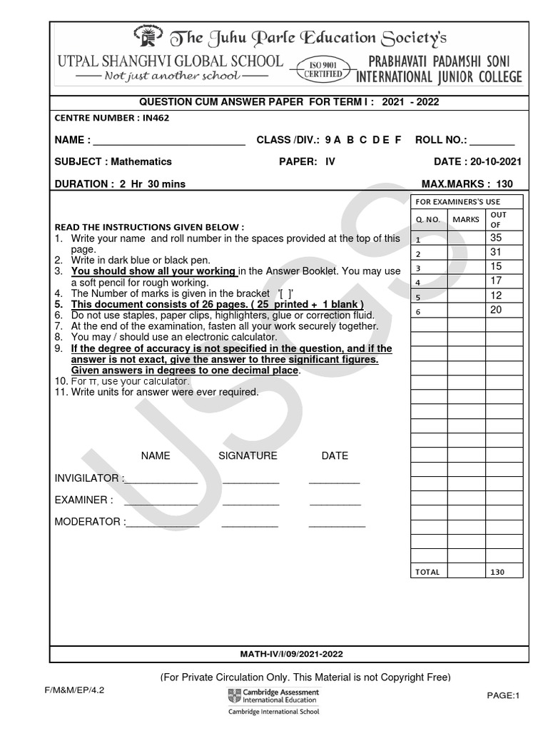 p-iv-term-1-2-pdf-speed-interest