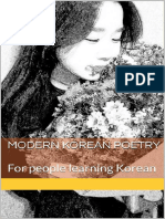 Modern Korean Poetry - For People Learning Korean