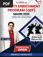 QEP 2023 Theme Internal Security TheIAShub