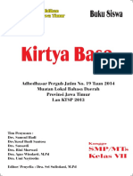 kirtya basa awal