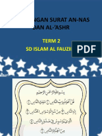 Surat An Nas Agama