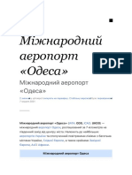 Міжнародний Аеропорт «Одеса» - Вікіпедія