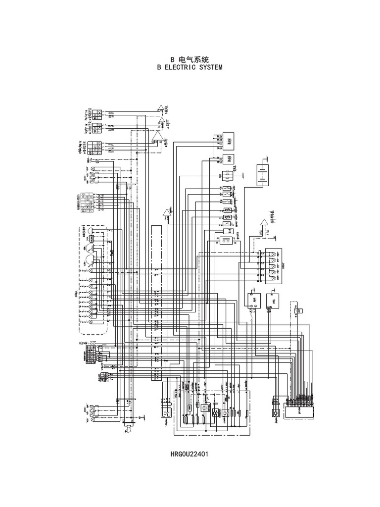 Electric System Component List | PDF | Switch | Machines