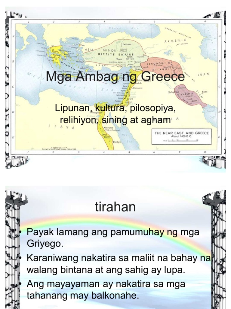 Gresya Lesson 100825212117 Phpapp01 | PDF