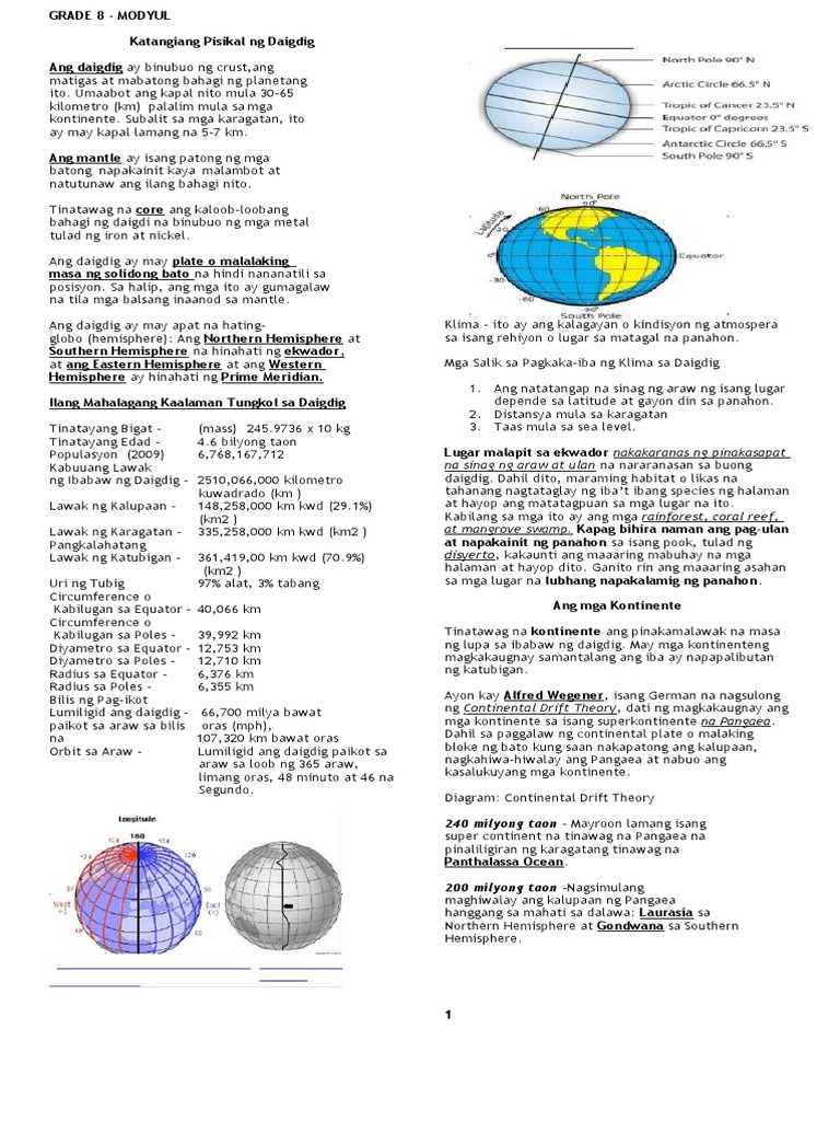 Katangiang Pisikal NG Daigdig | PDF