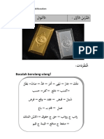 Materi 1 Bahasa Arab Dasar DSN-MUI