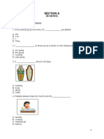 ENG Test Questions (August 2022)