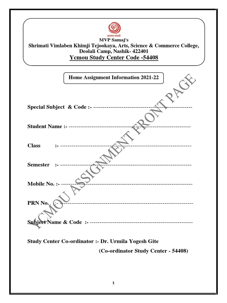 YCMOU Home Assignment Front Page Template | PDF | Computers ...