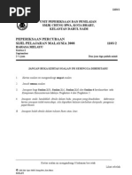 Ayat Aktif Dan Ayat Pasif Ayat Aktif Dan Ayat Pasif